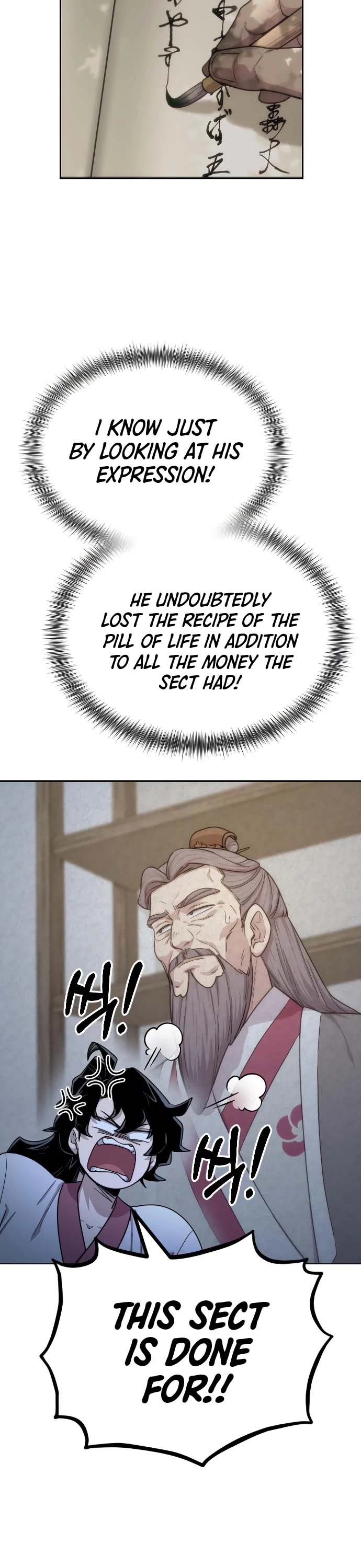 Return of the Mount Hua Sect Chapter 15 page 24 - Chapter 15