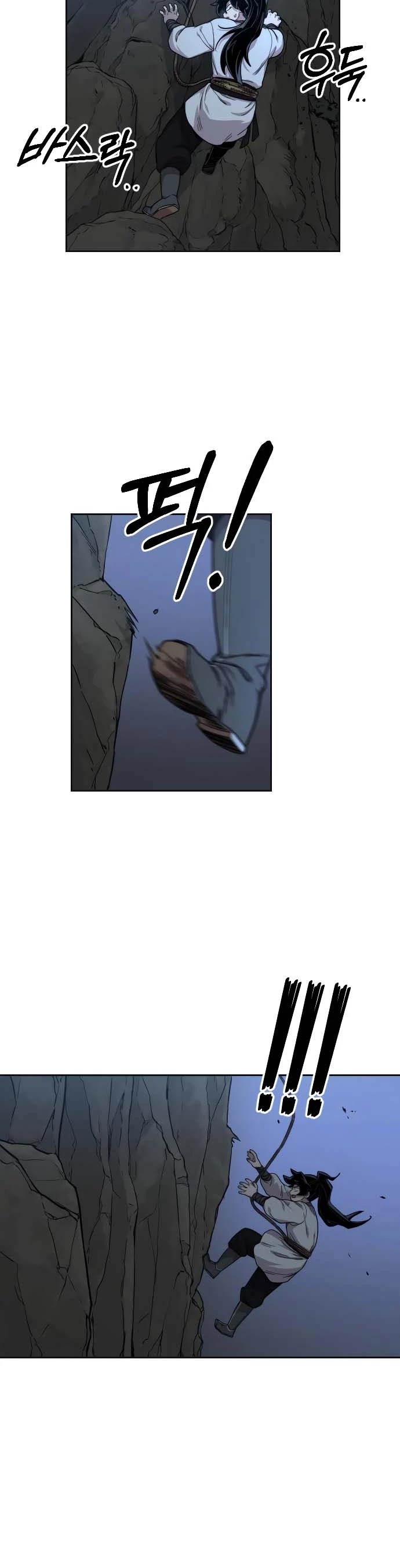 Return of the Mount Hua Sect Chapter 15 page 48 - Chapter 15