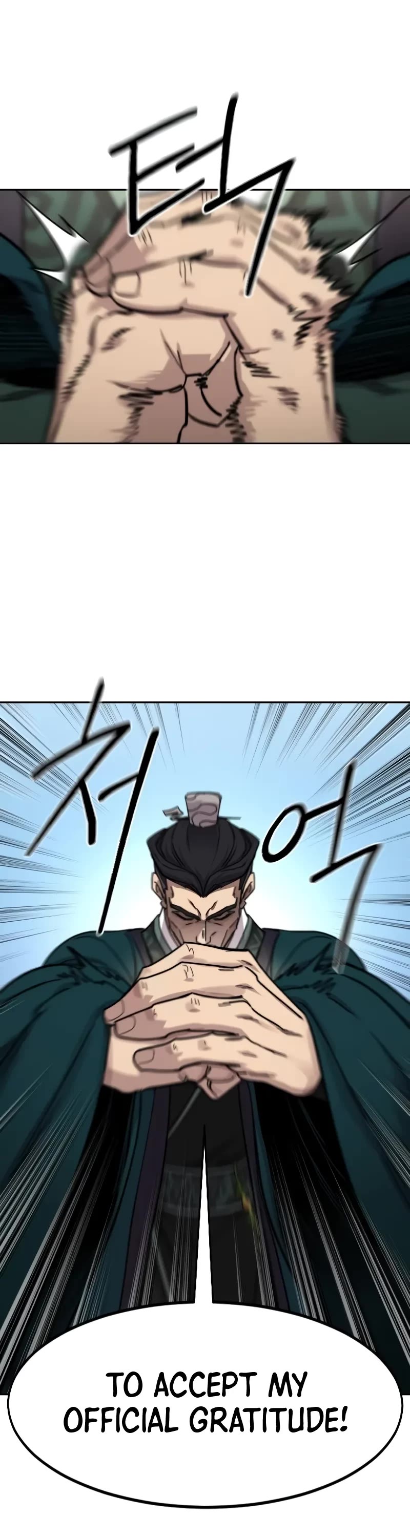 Return of the Mount Hua Sect Chapter 150 page 19 - Chapter 150