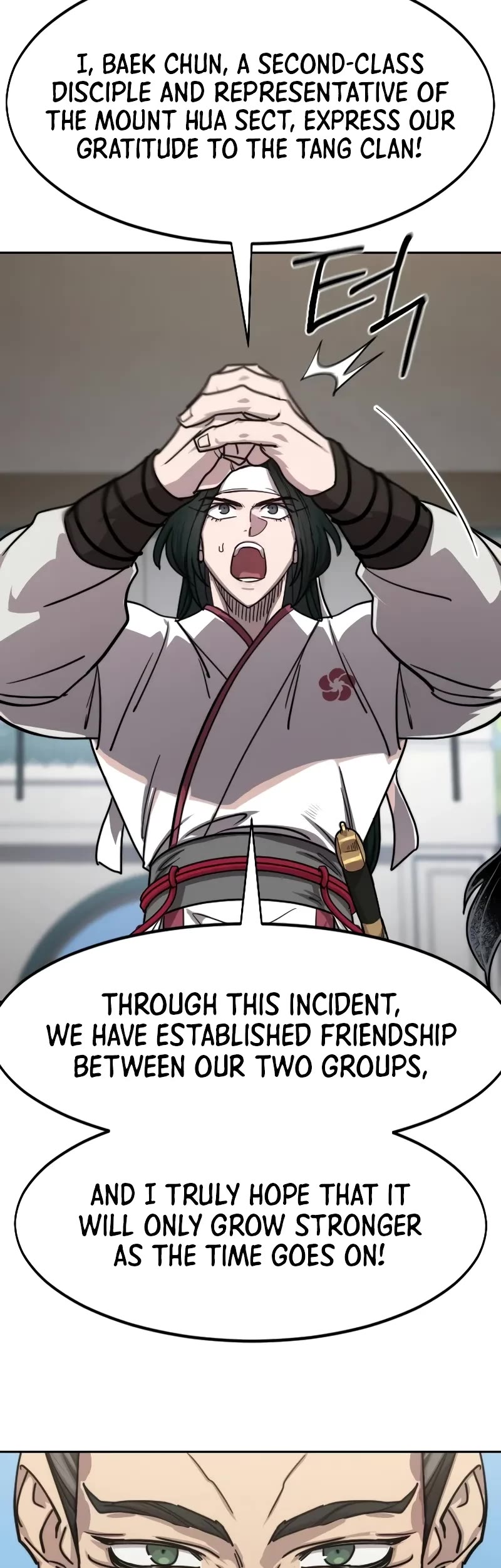 Return of the Mount Hua Sect Chapter 150 page 25 - Chapter 150