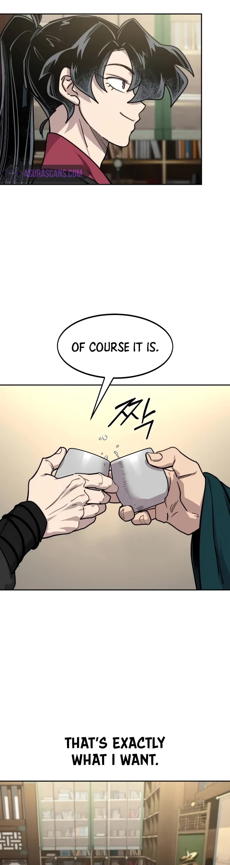 Return of the Mount Hua Sect Chapter 151 page 19 - Chapter 151