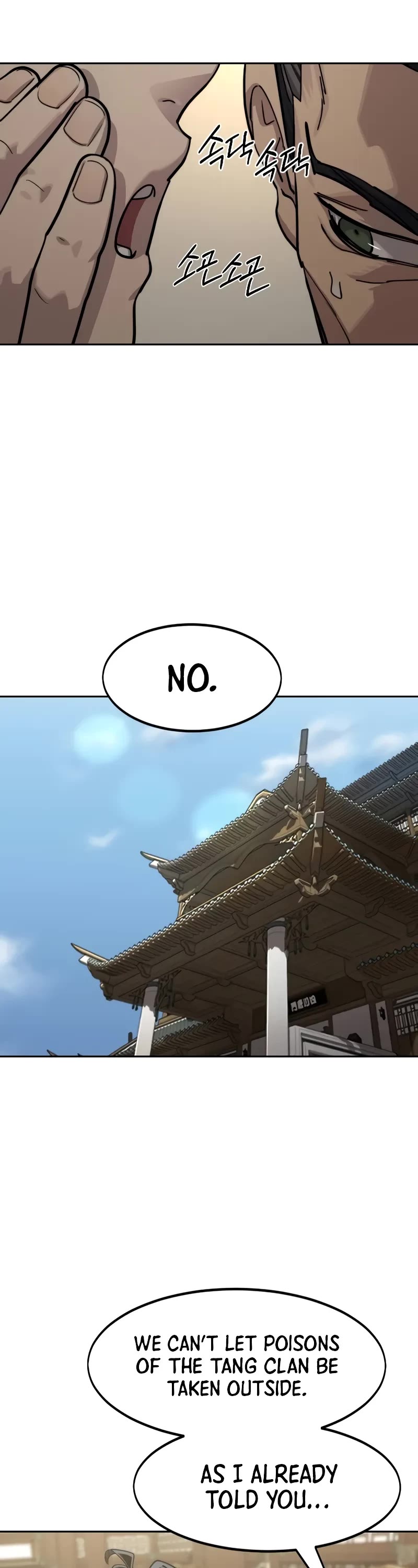 Return of the Mount Hua Sect Chapter 151 page 28 - Chapter 151