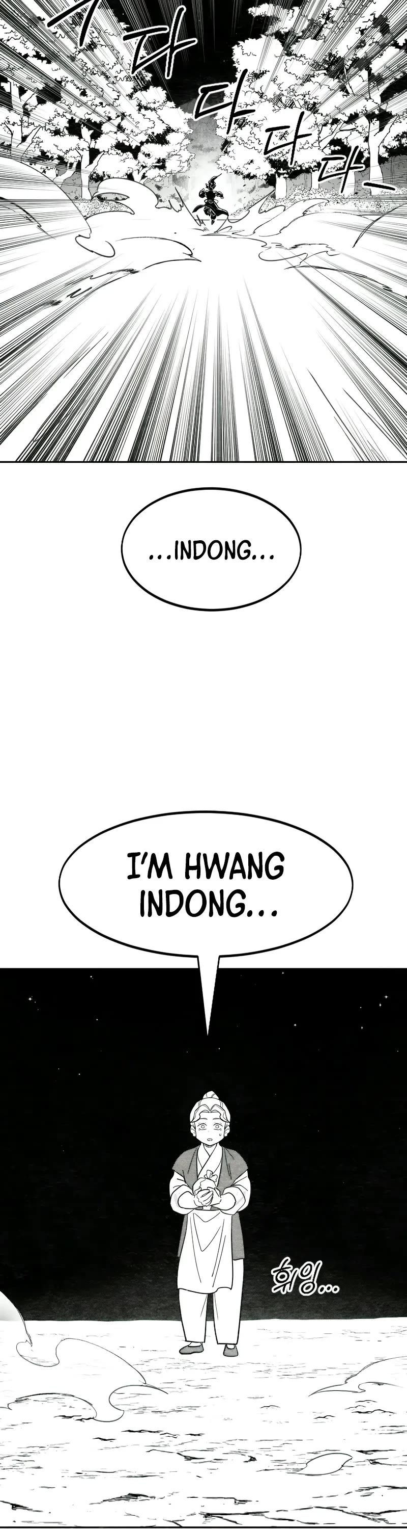 Return of the Mount Hua Sect Chapter 152.4 page 29 - Chapter 152.4: Side Story (4)