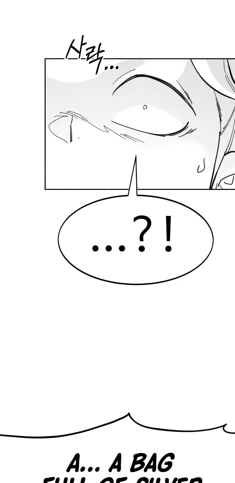 Return of the Mount Hua Sect Chapter 152.4 page 31 - Chapter 152.4: Side Story (4)