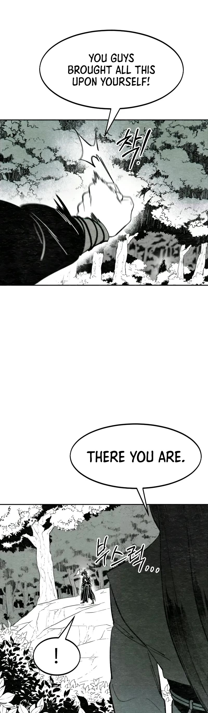 Return of the Mount Hua Sect Chapter 152.4 page 35 - Chapter 152.4: Side Story (4)