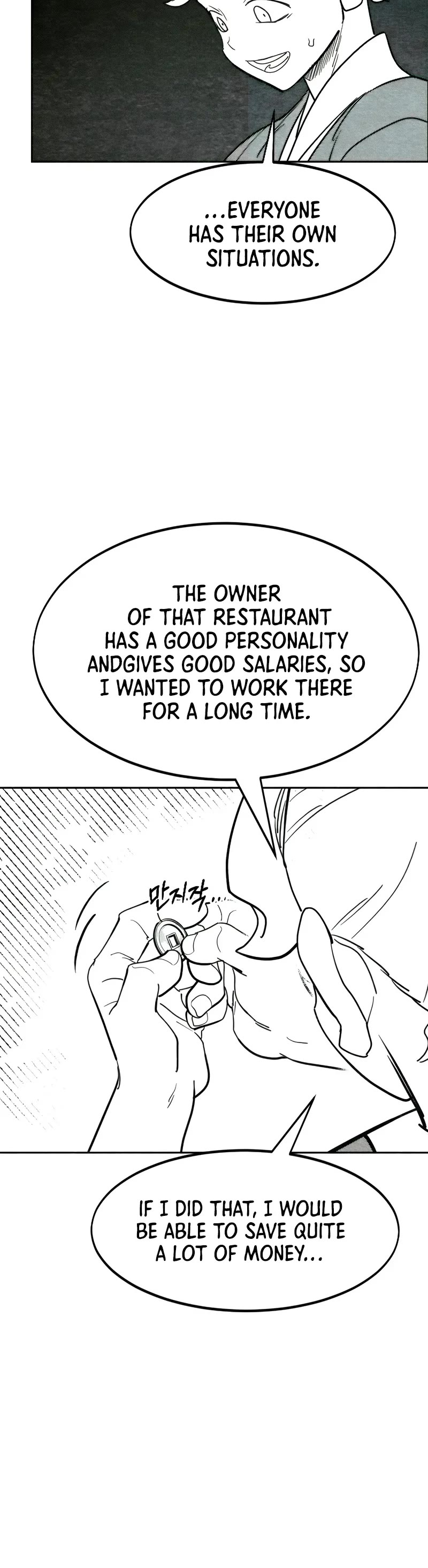Return of the Mount Hua Sect Chapter 152.4 page 6 - Chapter 152.4: Side Story (4)