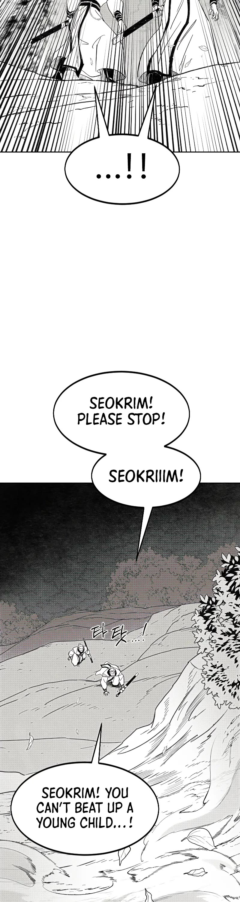 Return of the Mount Hua Sect Chapter 152.5 page 14 - Chapter 152.5: Side Story (5)