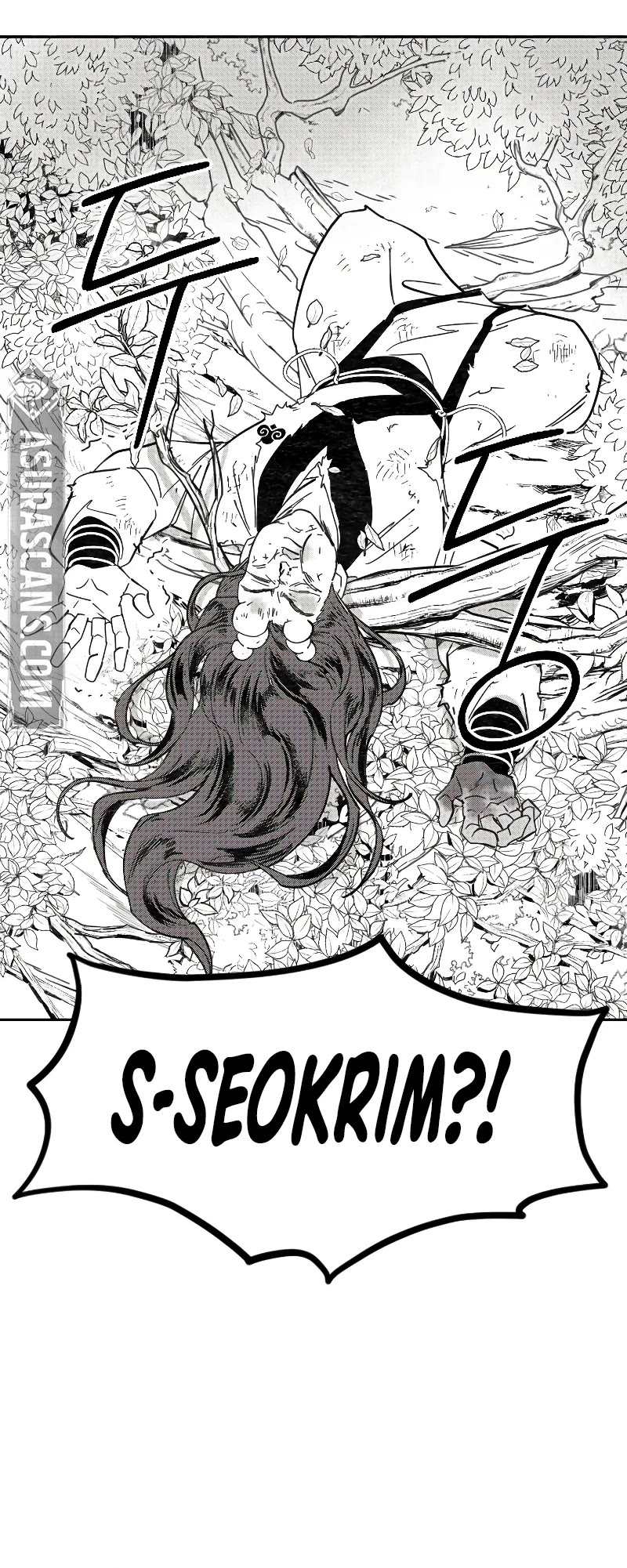 Return of the Mount Hua Sect Chapter 152.5 page 16 - Chapter 152.5: Side Story (5)