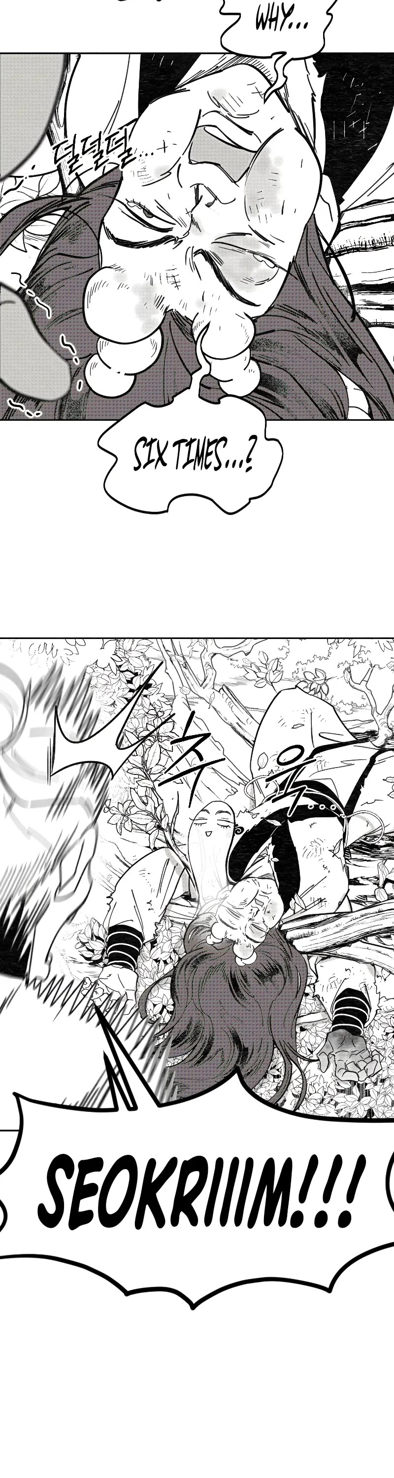 Return of the Mount Hua Sect Chapter 152.5 page 19 - Chapter 152.5: Side Story (5)