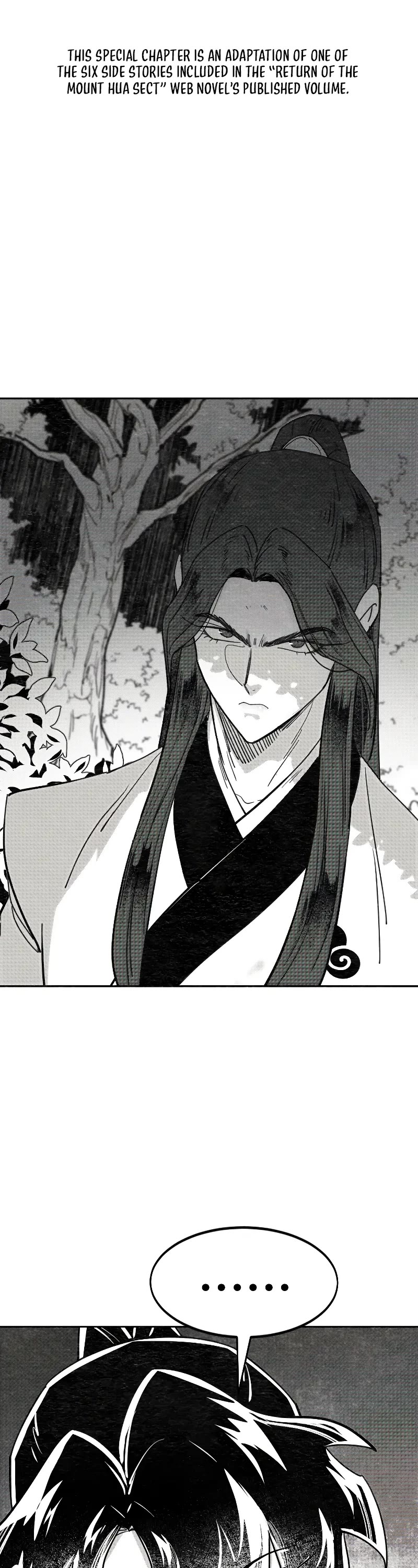 Return of the Mount Hua Sect Chapter 152.5 page 2 - Chapter 152.5: Side Story (5)