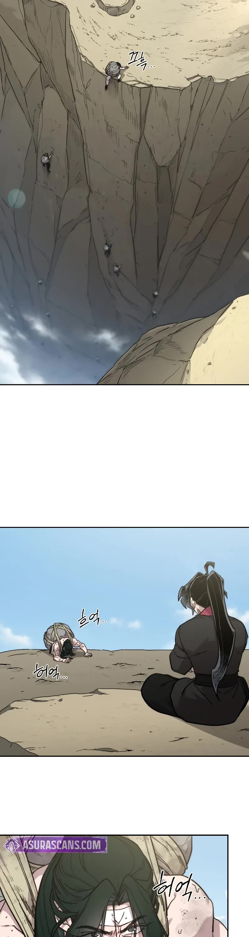 Return of the Mount Hua Sect Chapter 152.5 page 24 - Chapter 152.5: Side Story (5)