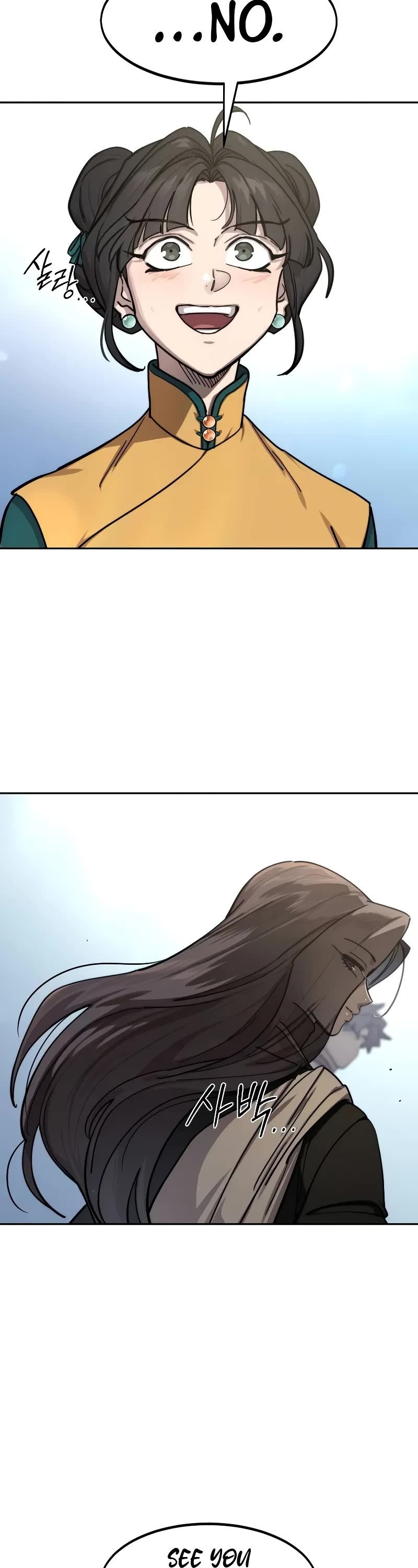 Return of the Mount Hua Sect Chapter 152 page 19 - Chapter 152 (S2 End)