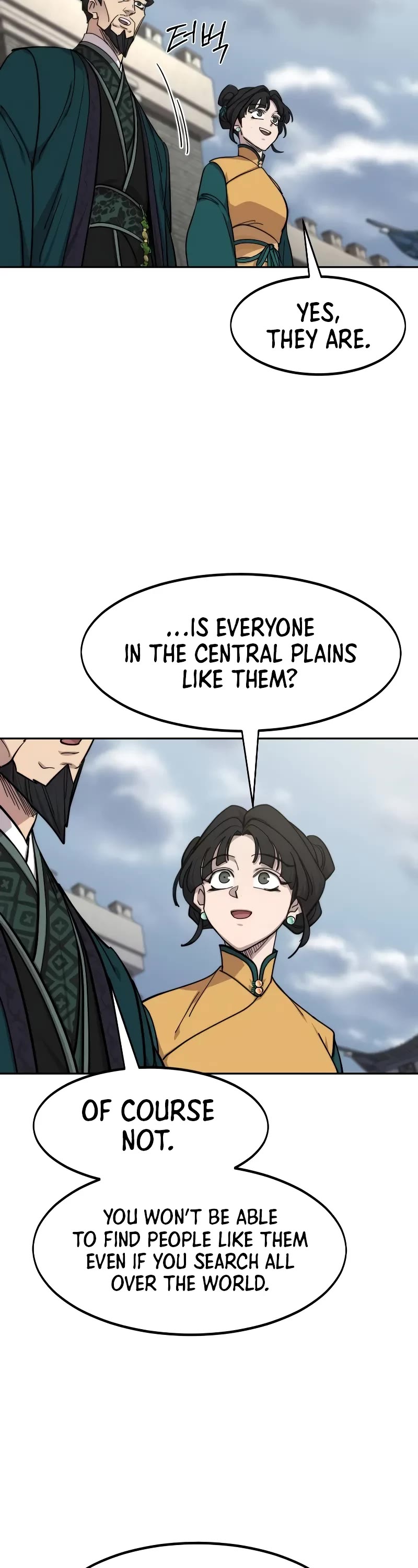 Return of the Mount Hua Sect Chapter 152 page 24 - Chapter 152 (S2 End)