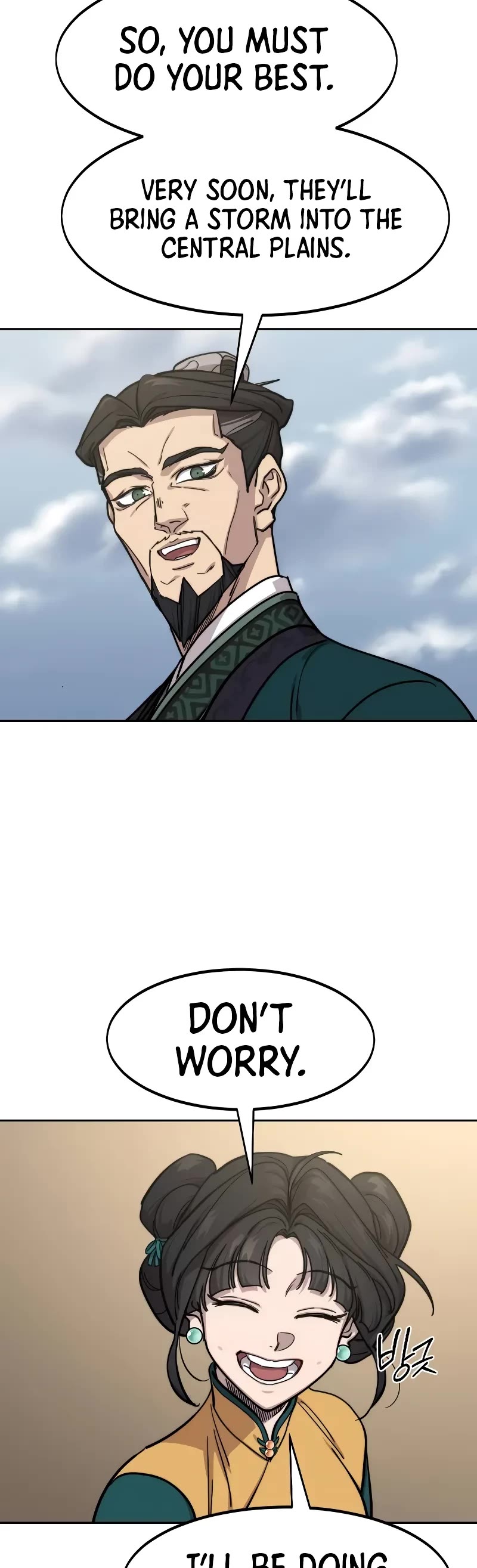 Return of the Mount Hua Sect Chapter 152 page 25 - Chapter 152 (S2 End)