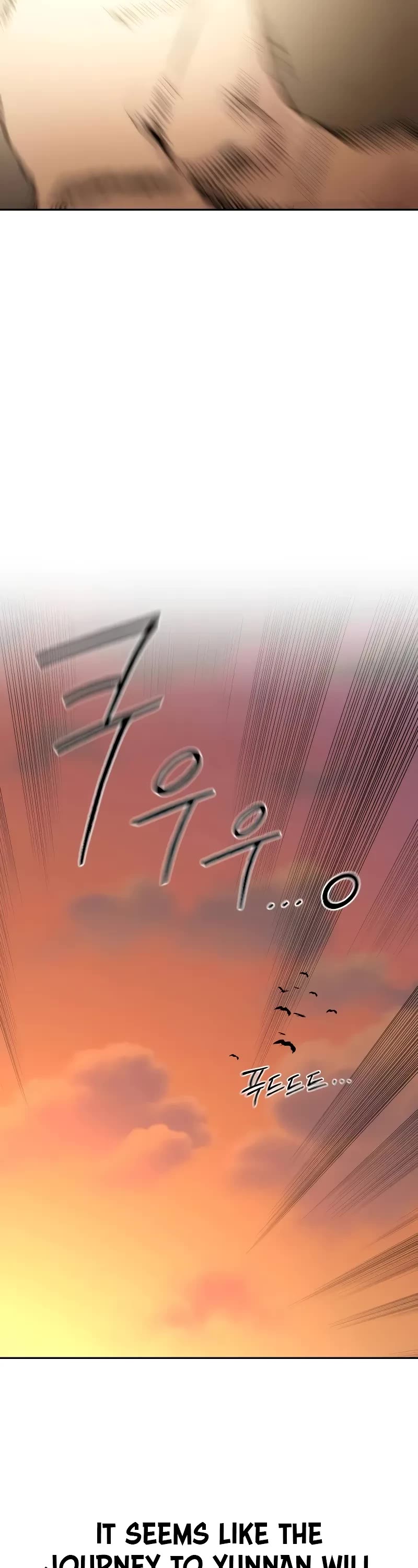Return of the Mount Hua Sect Chapter 152 page 63 - Chapter 152 (S2 End)