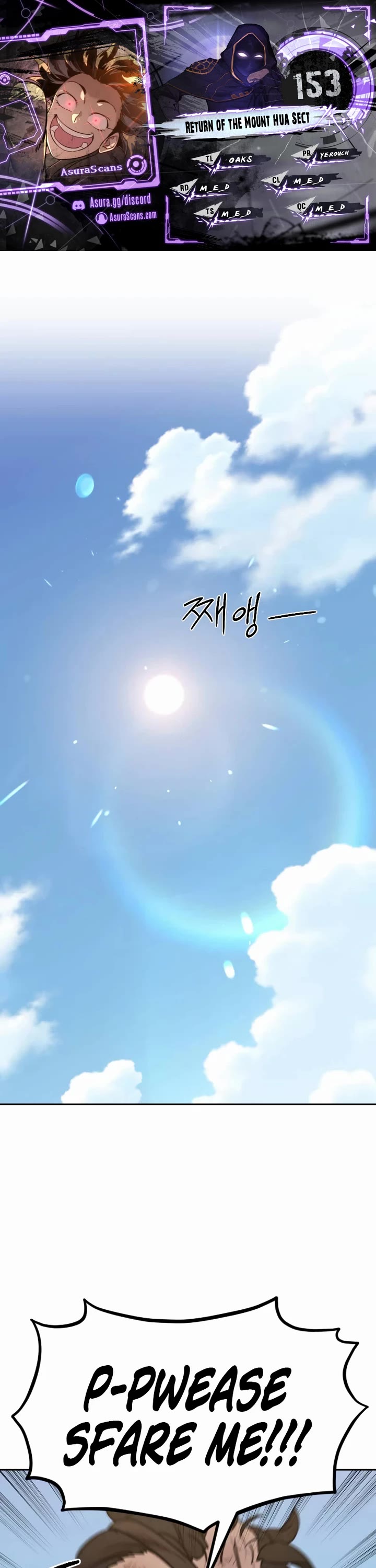 Return of the Mount Hua Sect Chapter 153 page 1 - Chapter 153 (S3 Start)
