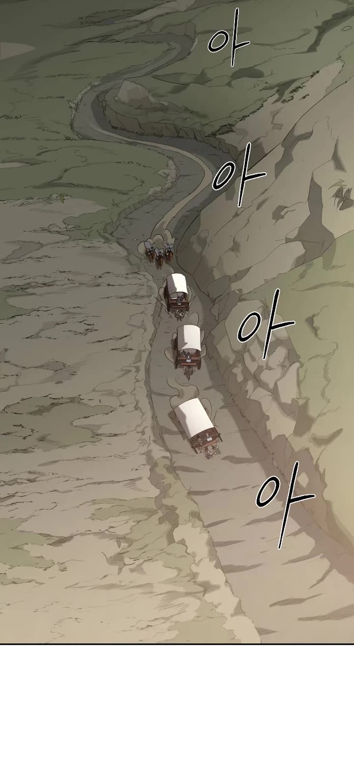 Return of the Mount Hua Sect Chapter 153 page 34 - Chapter 153 (S3 Start)