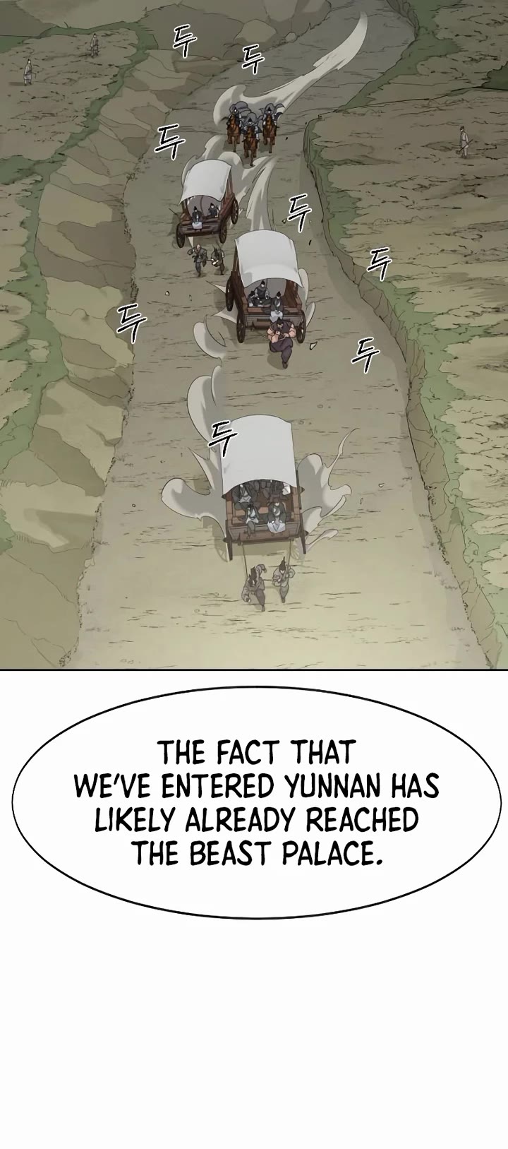 Return of the Mount Hua Sect Chapter 153 page 40 - Chapter 153 (S3 Start)
