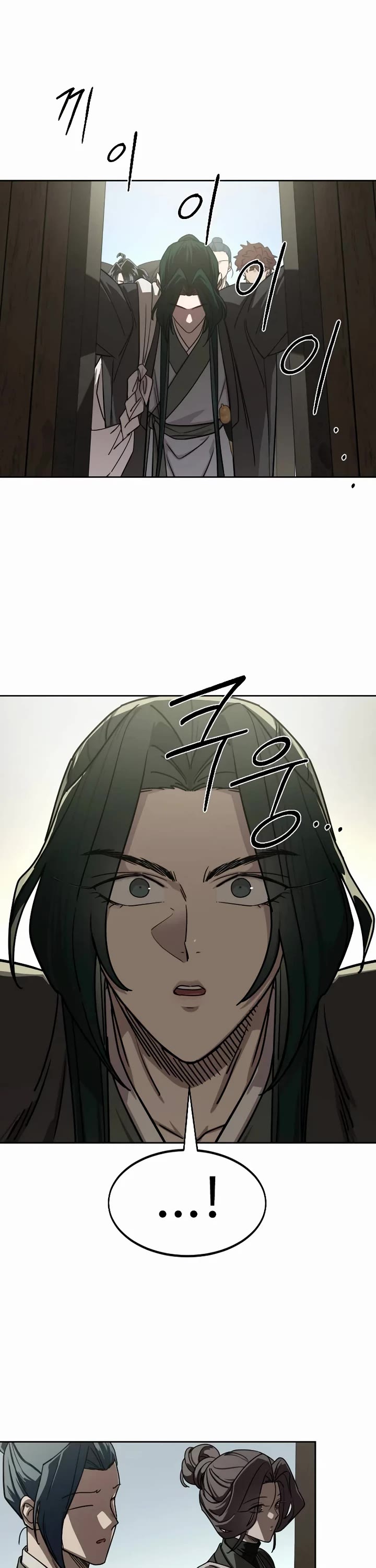 Return of the Mount Hua Sect Chapter 153 page 62 - Chapter 153 (S3 Start)