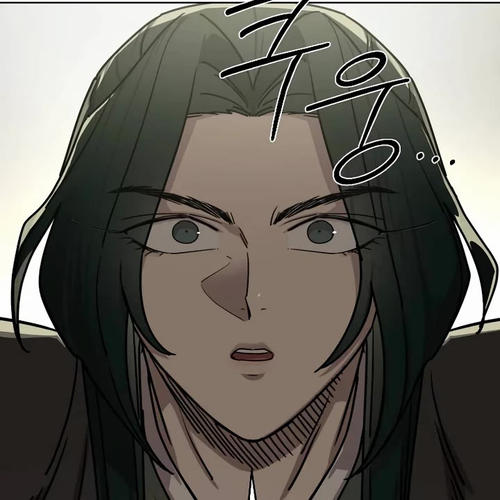 Return of the Mount Hua Sect Chapter 153 (S3 Start) cover