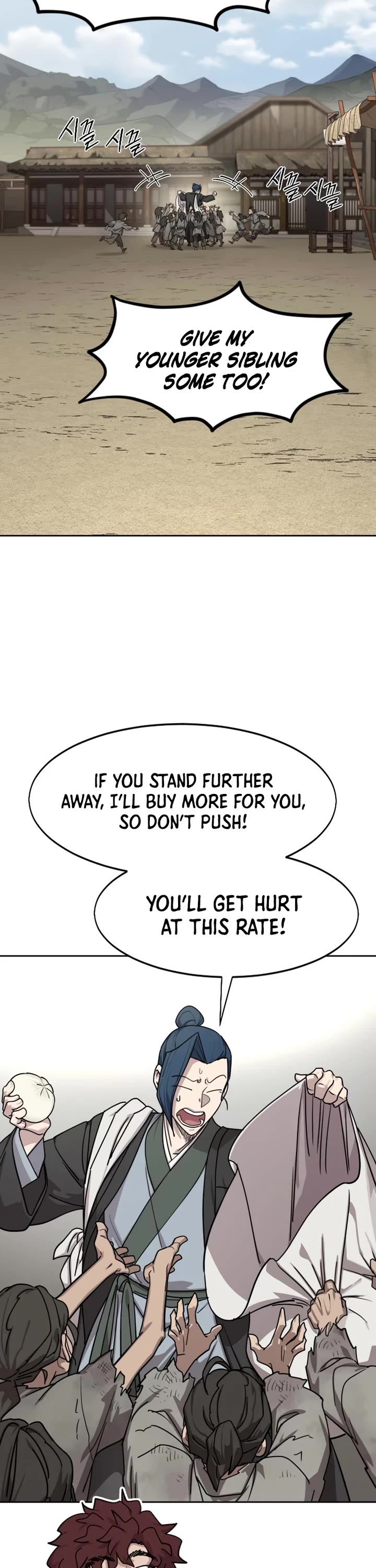 Return of the Mount Hua Sect Chapter 154 page 22 - Chapter 154