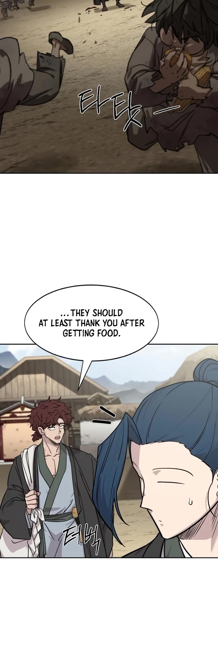 Return of the Mount Hua Sect Chapter 154 page 25 - Chapter 154