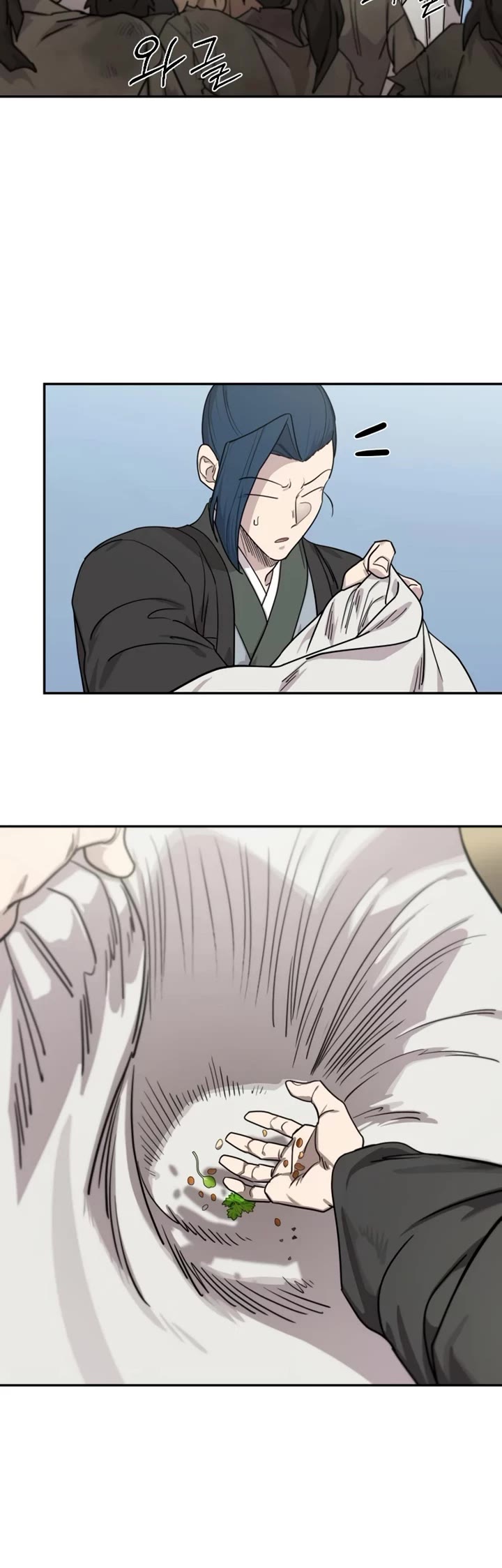 Return of the Mount Hua Sect Chapter 154 page 44 - Chapter 154