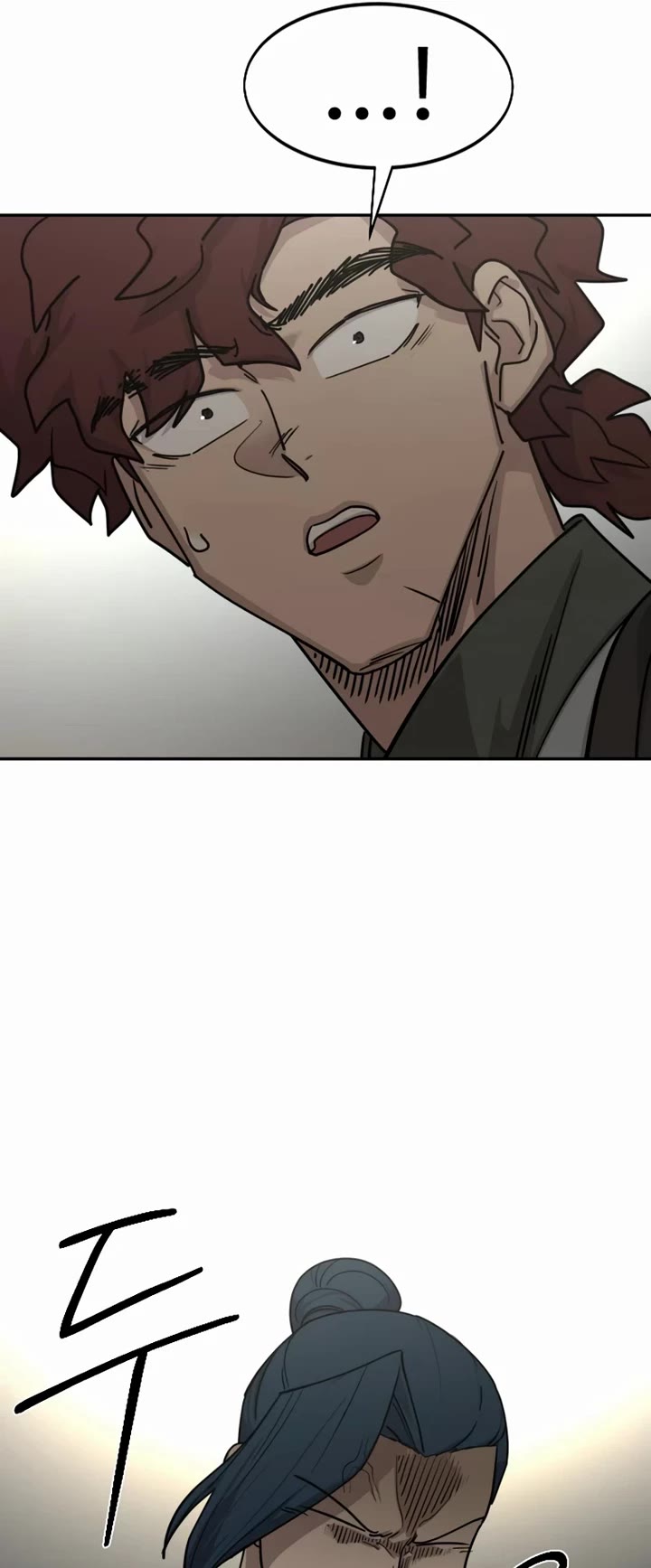 Return of the Mount Hua Sect Chapter 154 page 51 - Chapter 154