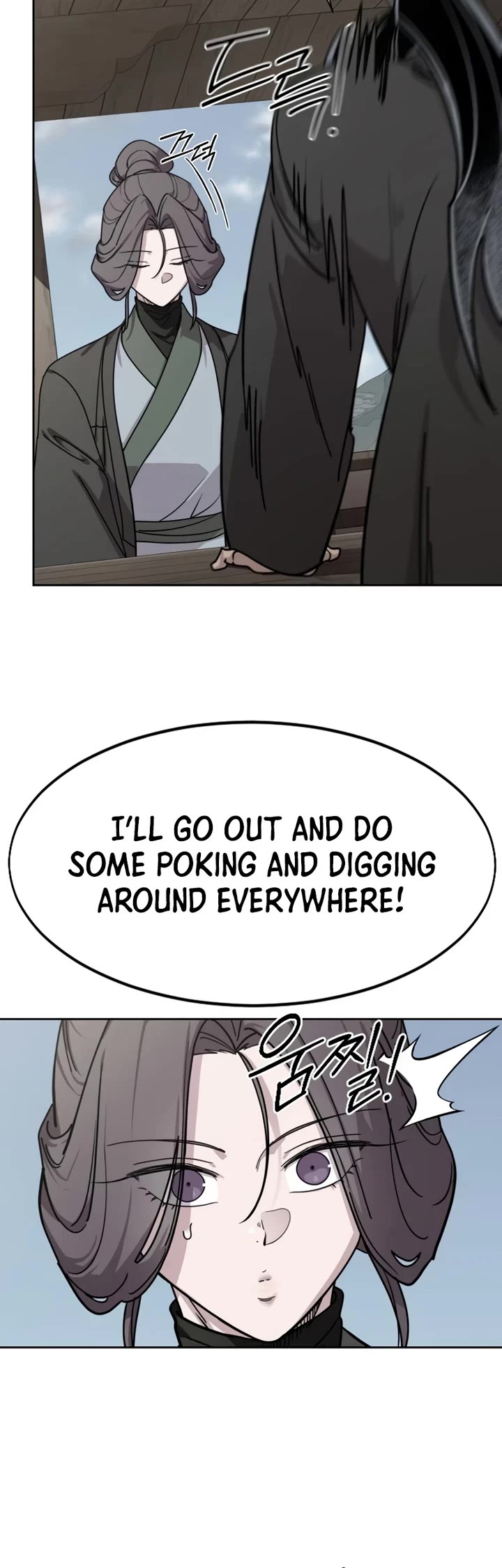 Return of the Mount Hua Sect Chapter 154 page 9 - Chapter 154