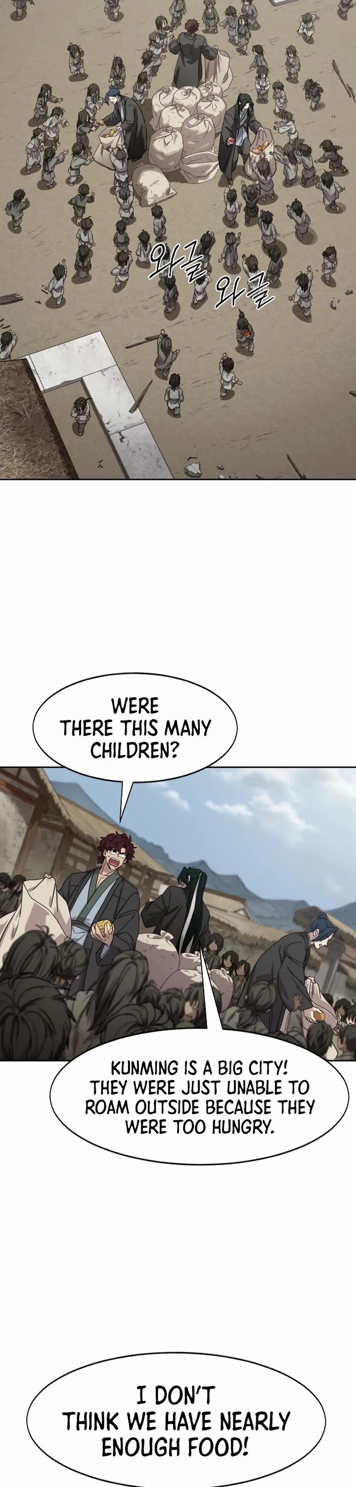 Return of the Mount Hua Sect Chapter 155 page 17 - Chapter 155
