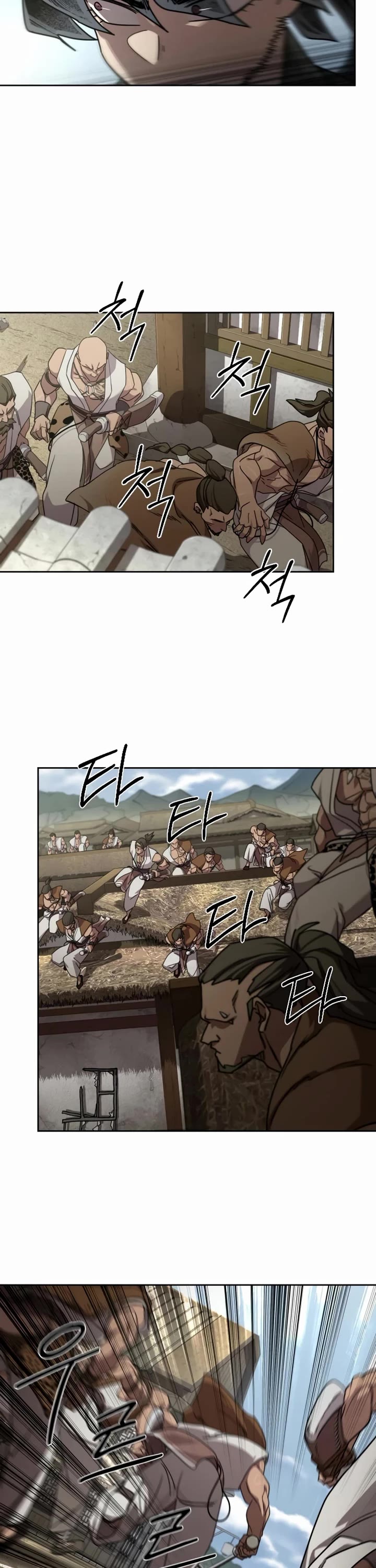 Return of the Mount Hua Sect Chapter 156 page 15 - Chapter 156