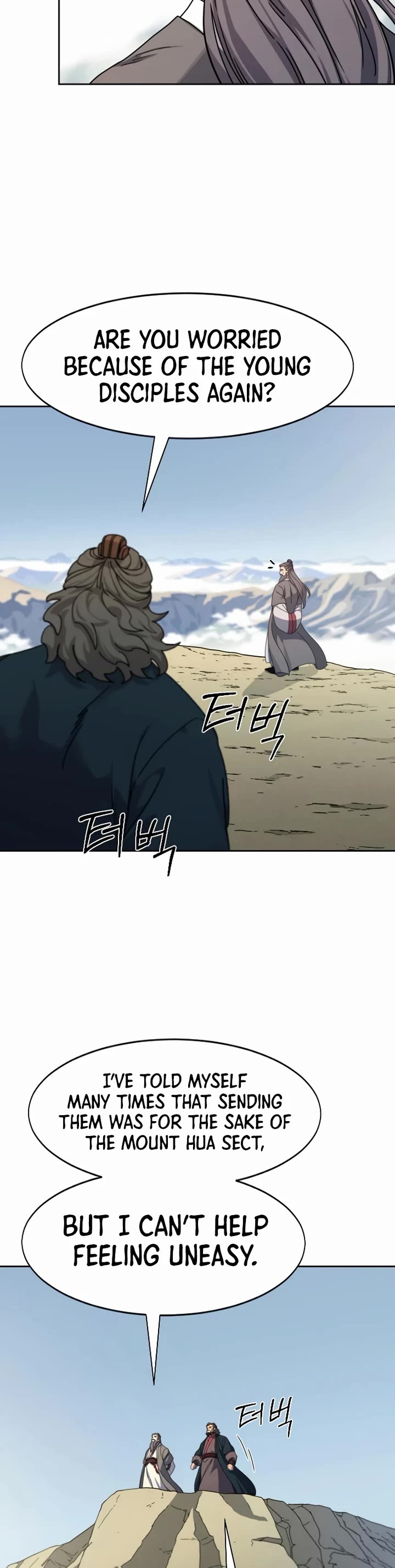 Return of the Mount Hua Sect Chapter 156 page 20 - Chapter 156