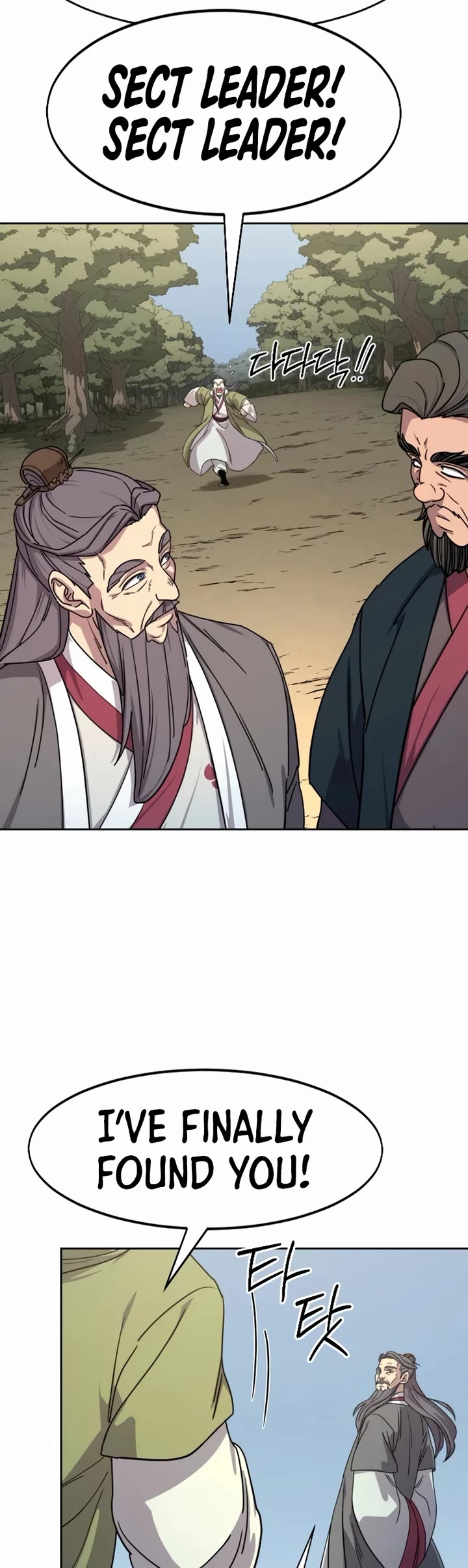 Return of the Mount Hua Sect Chapter 156 page 24 - Chapter 156