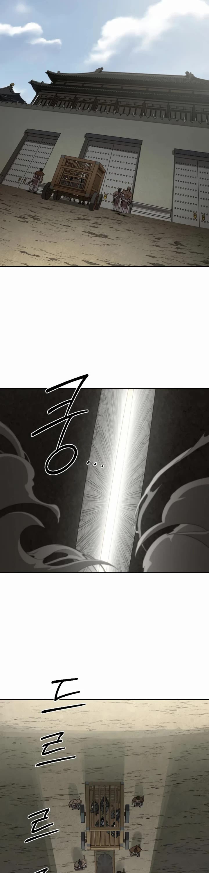 Return of the Mount Hua Sect Chapter 157 page 17 - Chapter 157