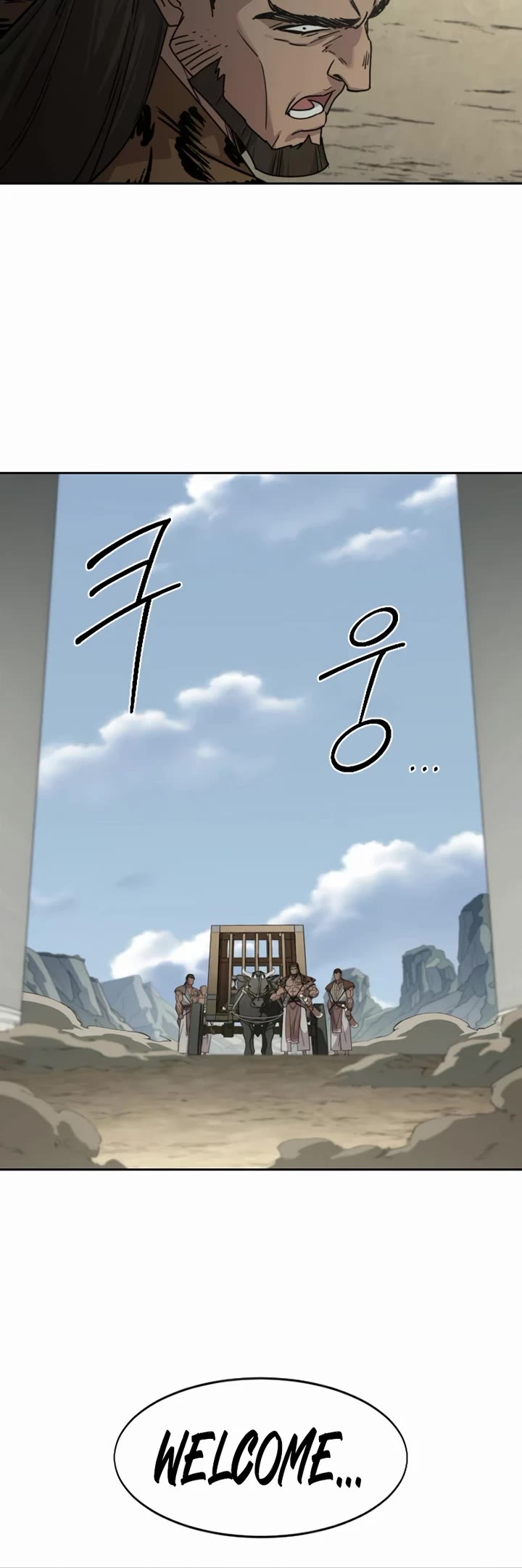 Return of the Mount Hua Sect Chapter 157 page 20 - Chapter 157