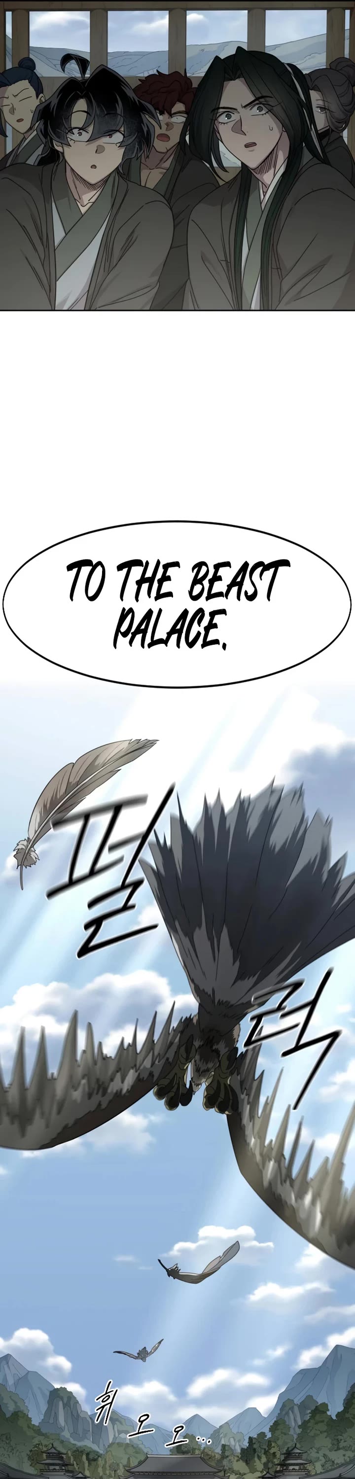 Return of the Mount Hua Sect Chapter 157 page 21 - Chapter 157