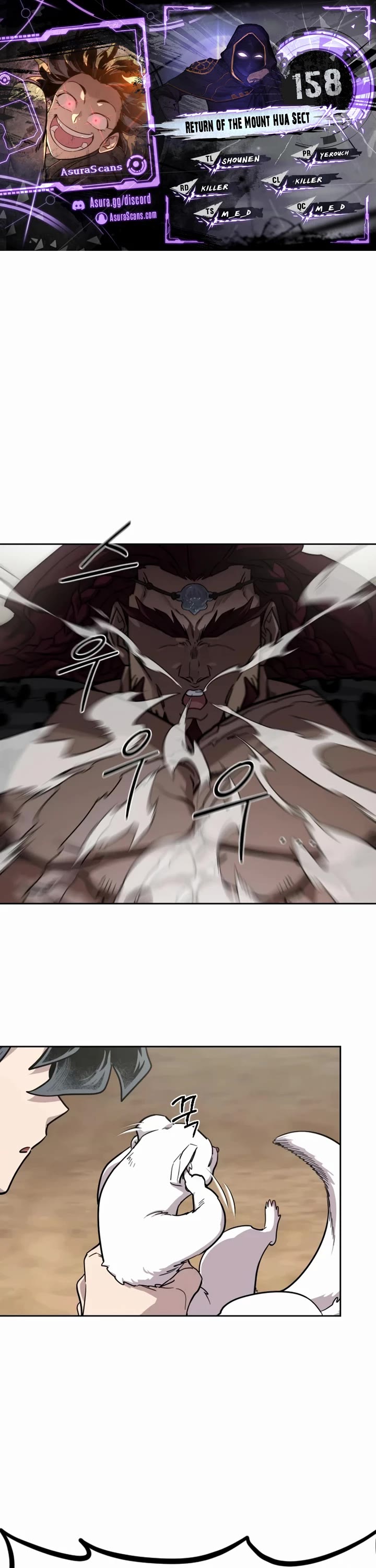 Return of the Mount Hua Sect Chapter 158 page 1 - Chapter 158