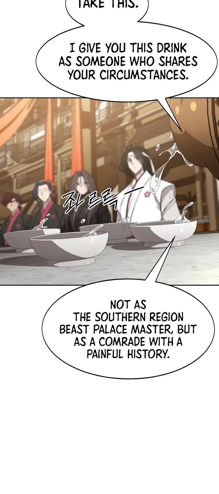 Return of the Mount Hua Sect Chapter 159 page 10 - Chapter 159