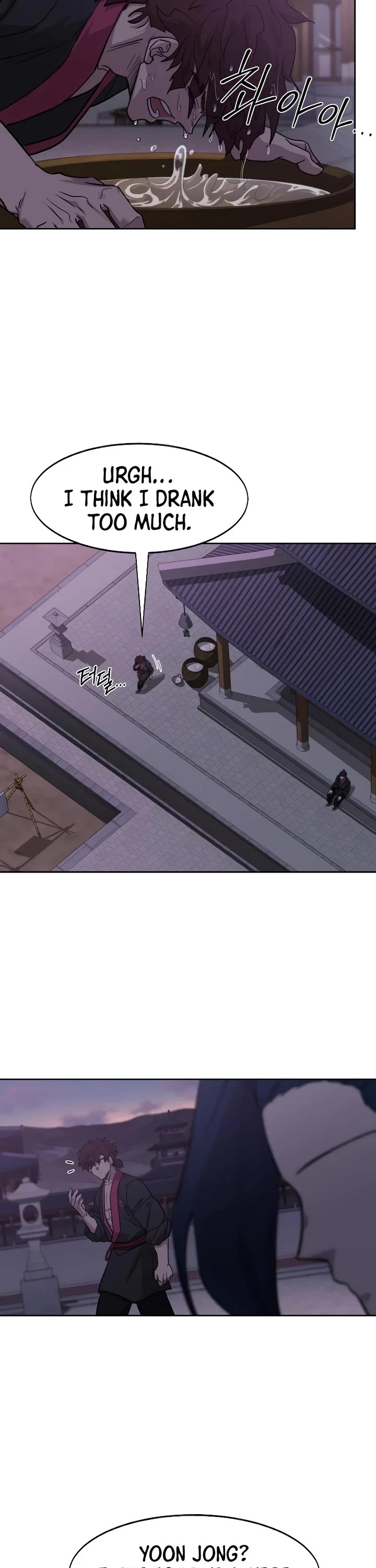 Return of the Mount Hua Sect Chapter 159 page 21 - Chapter 159