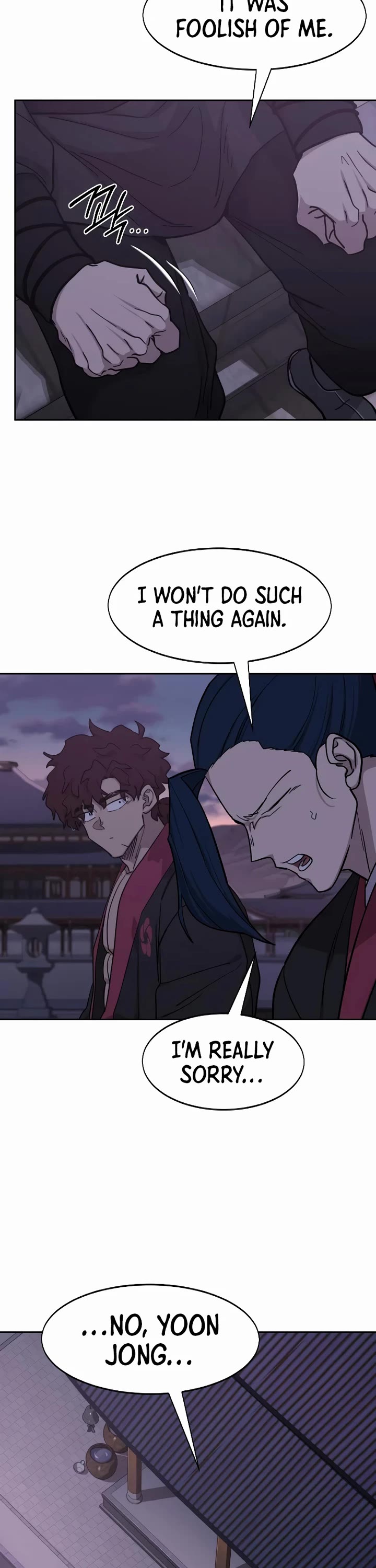 Return of the Mount Hua Sect Chapter 159 page 26 - Chapter 159