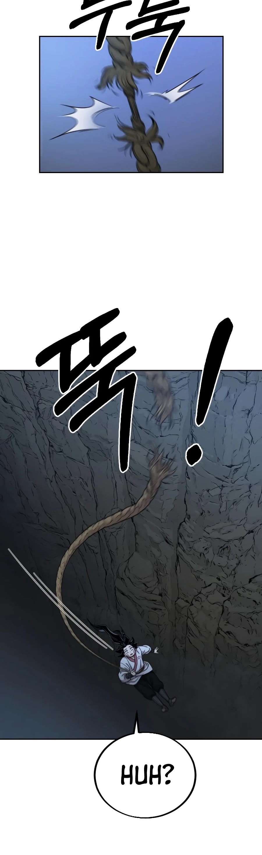 Return of the Mount Hua Sect Chapter 16 page 17 - Chapter 16