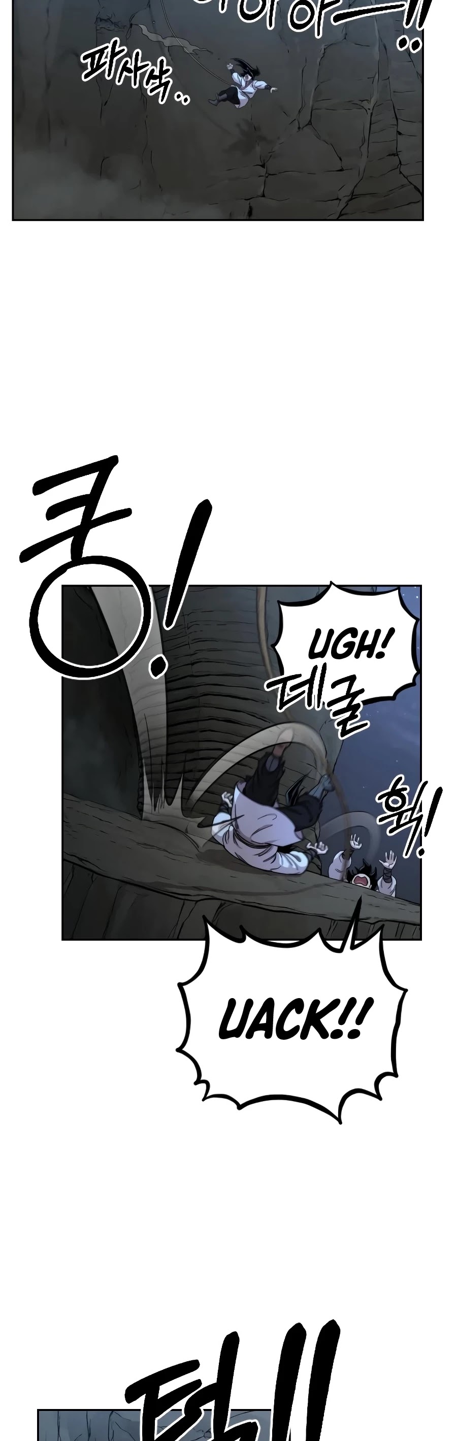 Return of the Mount Hua Sect Chapter 16 page 20 - Chapter 16