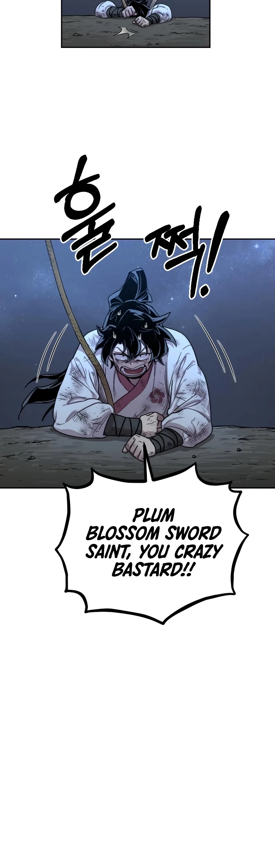 Return of the Mount Hua Sect Chapter 16 page 23 - Chapter 16