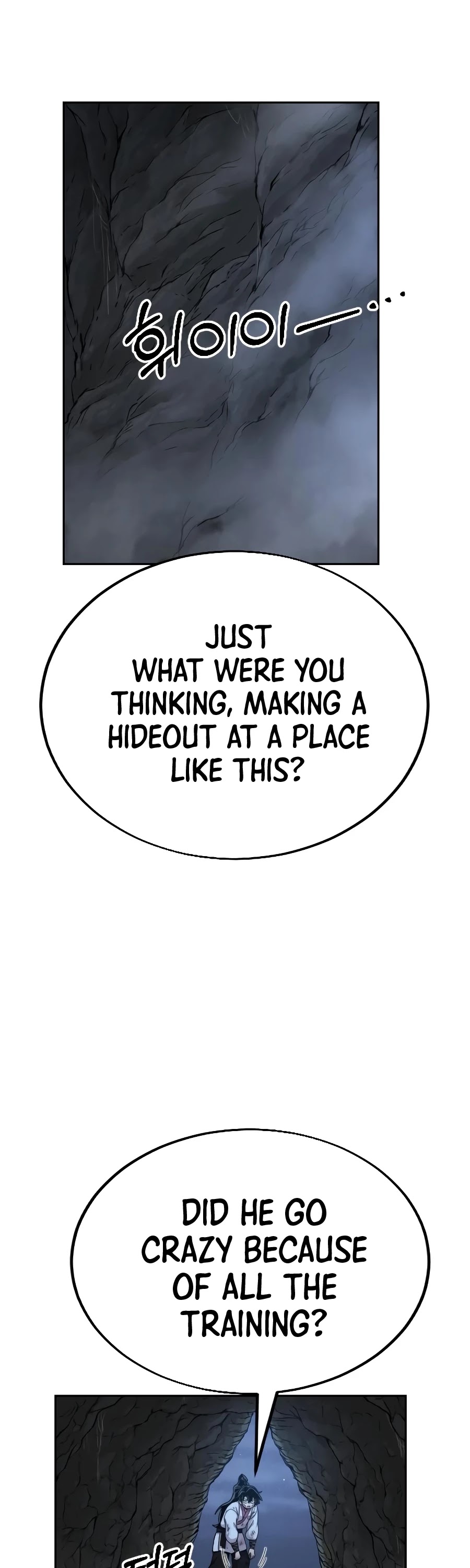Return of the Mount Hua Sect Chapter 16 page 24 - Chapter 16