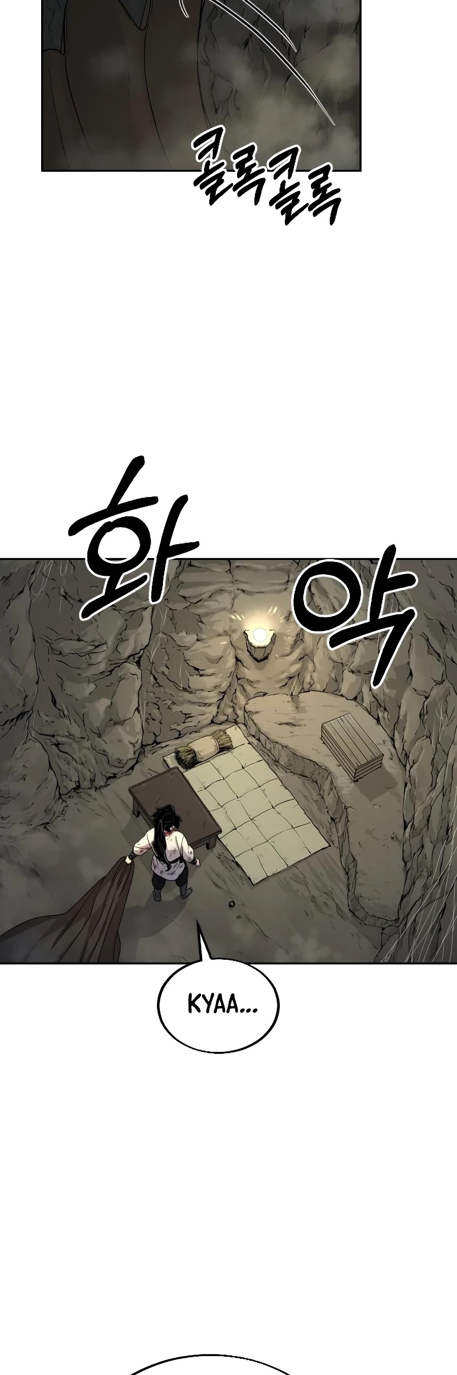Return of the Mount Hua Sect Chapter 16 page 27 - Chapter 16