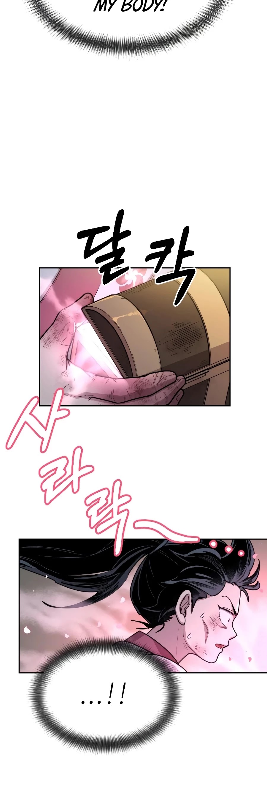 Return of the Mount Hua Sect Chapter 16 page 31 - Chapter 16