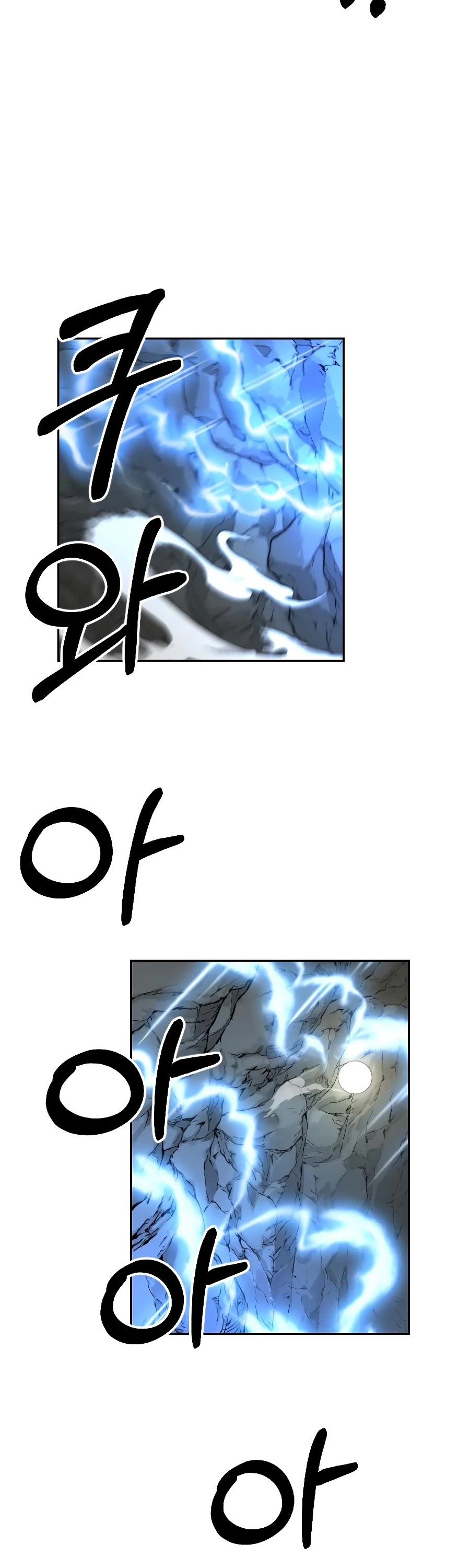 Return of the Mount Hua Sect Chapter 16 page 50 - Chapter 16
