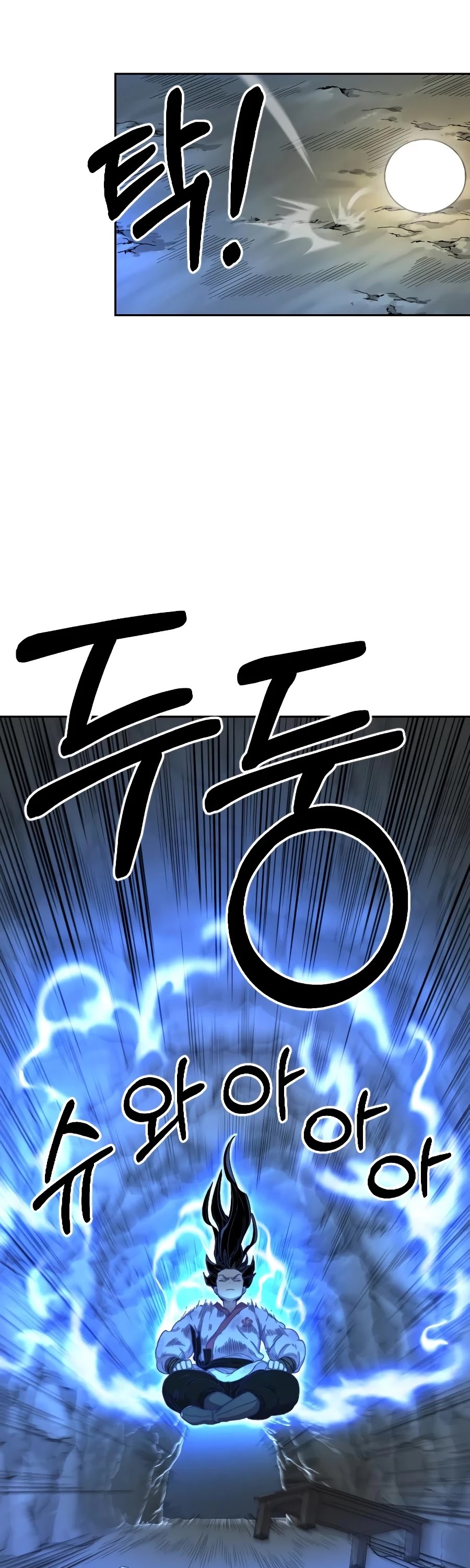 Return of the Mount Hua Sect Chapter 16 page 51 - Chapter 16