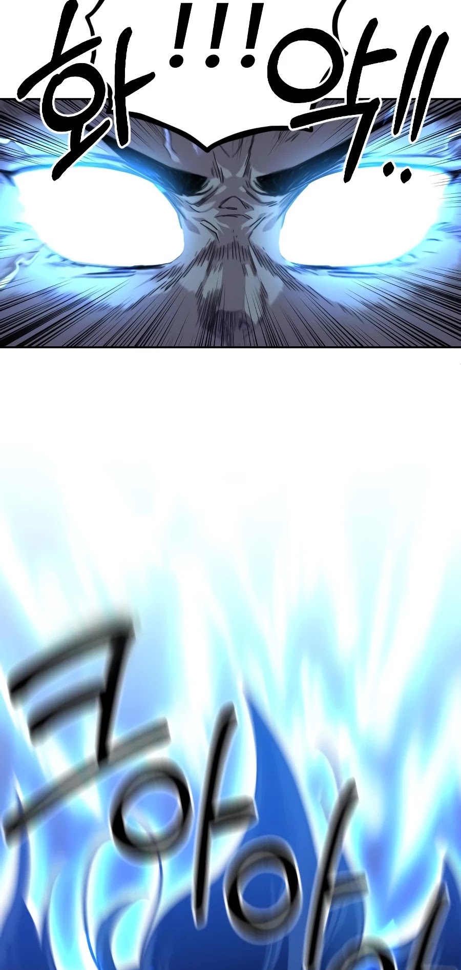 Return of the Mount Hua Sect Chapter 16 page 53 - Chapter 16