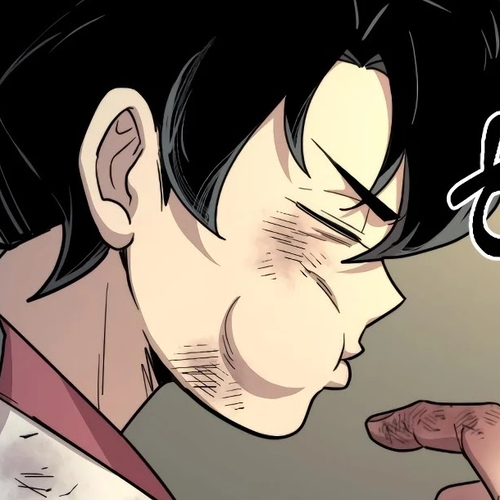 Return of the Mount Hua Sect Chapter 16 cover